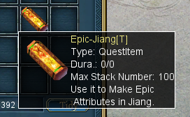 Epic Jiang [T]